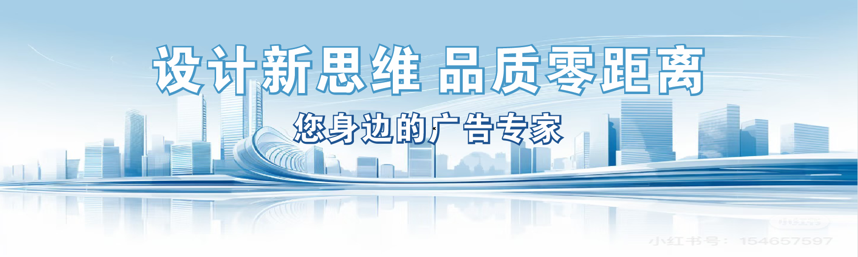 罗平凯创传媒-全方位宣传渠道