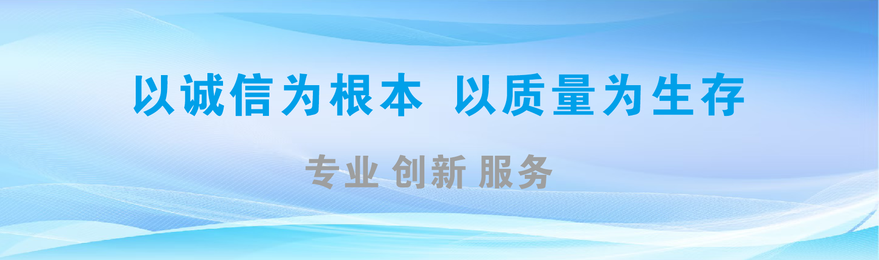 罗平凯创传媒-全国户外广告发布商