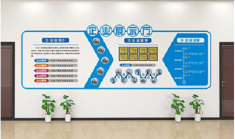 罗平设计师必看的文化墙设计定律。