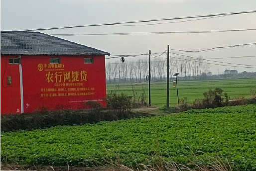 罗平如何防止墙体广告褪色呢？