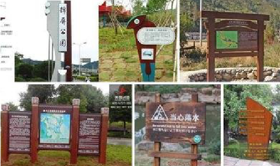 罗平标识标牌具有哪些特点？