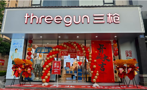 罗平店面装修风格有哪几种及特点？