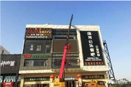 罗平户外广告招牌设计制作。