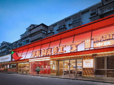 罗平餐饮招牌制作有哪些要点和技巧？