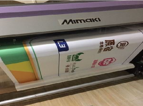 罗平喷印写真褪色的原因。