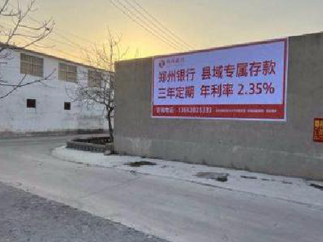 罗平喷绘广告持久的的几大要素。