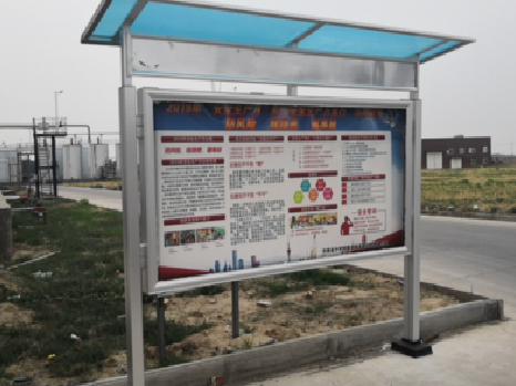 罗平宣传栏制作要注意哪些细节？