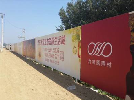 罗平喷绘可以用来喷什么画面？