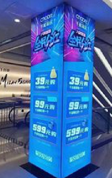 罗平三面立柱灯箱如何制作？